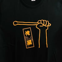 俺屋Tシャツ