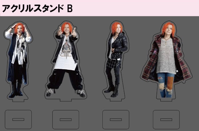 さくスタ（B）』！！！ | ジャポネットさくま