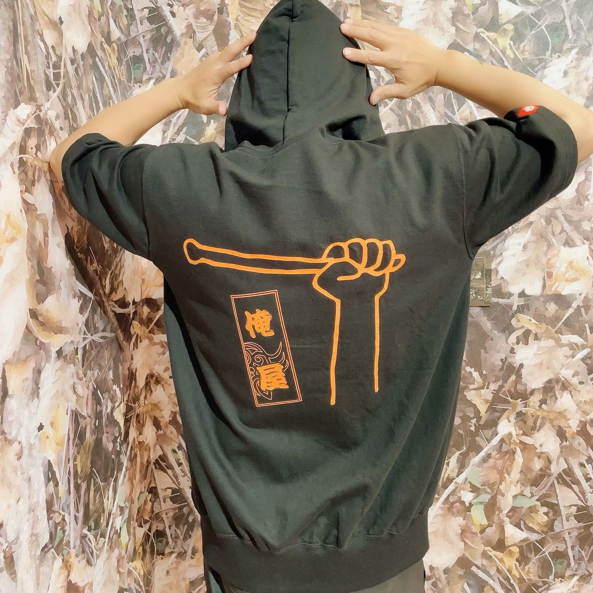 ジャポさく　淳士　俺屋パーカー 俺屋パーカー／半袖』！！！ | ジャポネットさくま