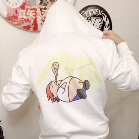 ジャポネットさくま