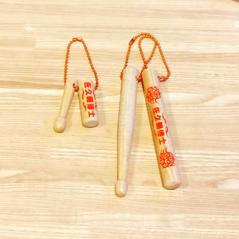 淳士のかたミニ♡』！！ | ジャポネットさくま