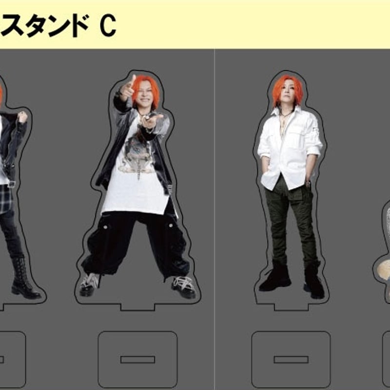 さくスタ（C）』！！！ | ジャポネットさくま