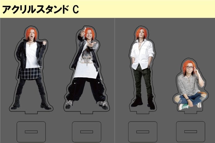 淳士グッズ さくスタ（C）』！！！ | ジャポネットさくま