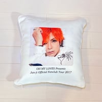 俺屋』パーカー！！ | ジャポネットさくま