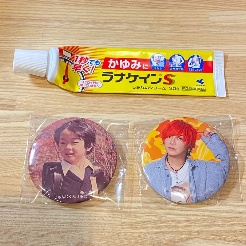 じゅんじくんと淳士さんと伊達メガネとエコバッグ入りのお花トート