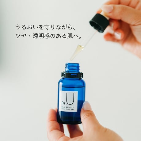 VC10エッセンス 30ml | くすみが気になる肌に。ツヤのある肌印象へ導くビタミンC美容液。
