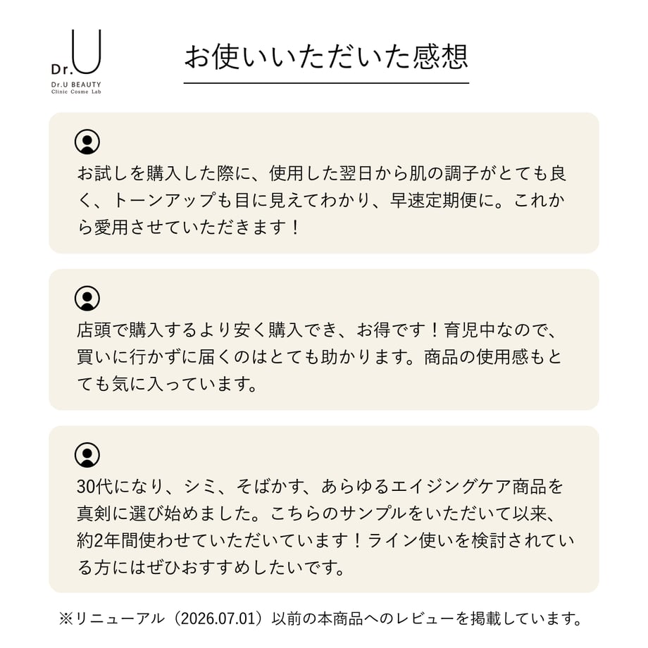 67c16a9af1aad5038a625a28