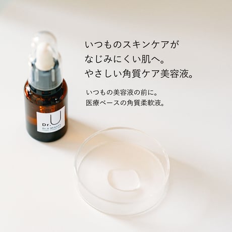 AHAソフトピール 30ml | いつものスキンケアがなじみにくい肌へ。 やさしい角質ケア美容液。