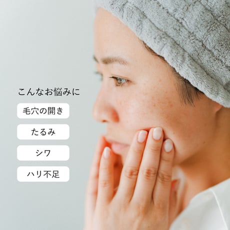 AW乳液 18ml | 年齢サインが気になる肌に。うるおいで満たす濃密乳液。