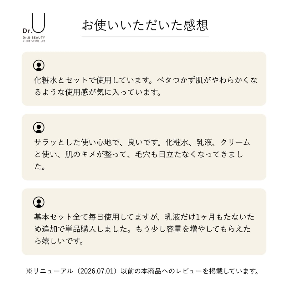 5ee2fe76561e173c37bad585