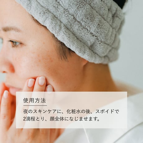 VC10エッセンス 30ml | くすみが気になる肌に。ツヤのある肌印象へ導くビタミンC美容液。