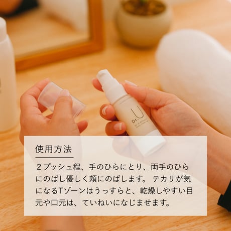 AW乳液 18ml | 年齢サインが気になる肌に。うるおいで満たす濃密乳液。