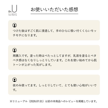 VC10エッセンス 30ml | くすみが気になる肌に。ツヤのある肌印象へ導くビタミンC美容液。