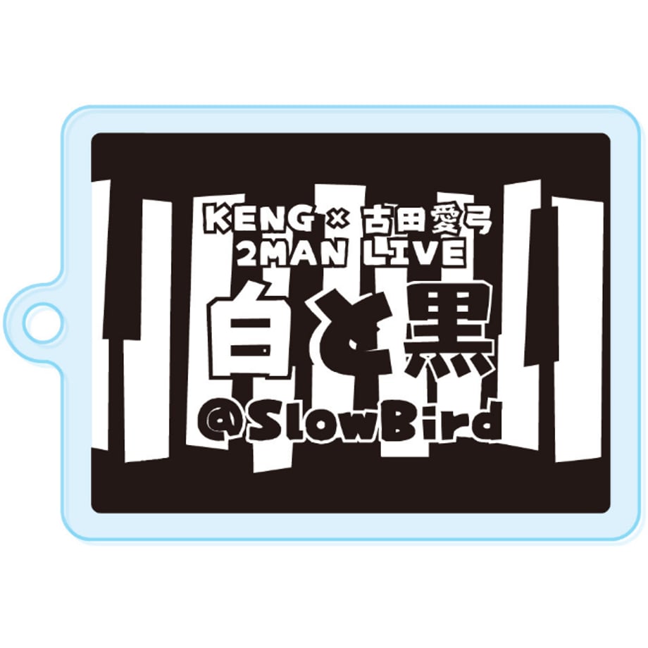66d3bd2d5106c20c1fd7685b