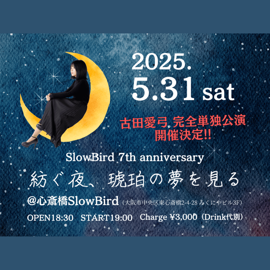 6767db64c5bd30033b96e4e4