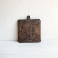 JOLLY NIGGER BANK ジョリーニガーバンク 貯金箱 鋳物 | MAREBITO