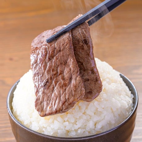 【単品】厳選赤身肉(80g)