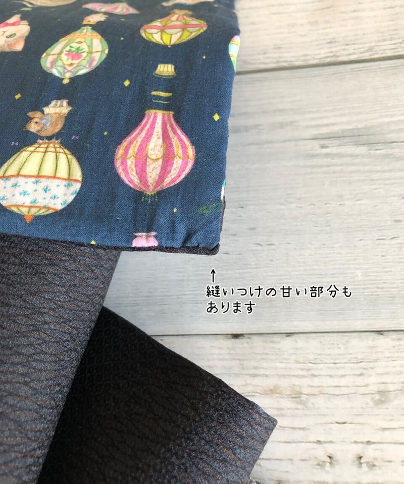 ハンドメイド】ファブリック半幅帯 yukiemon ジャニー | 六識哉