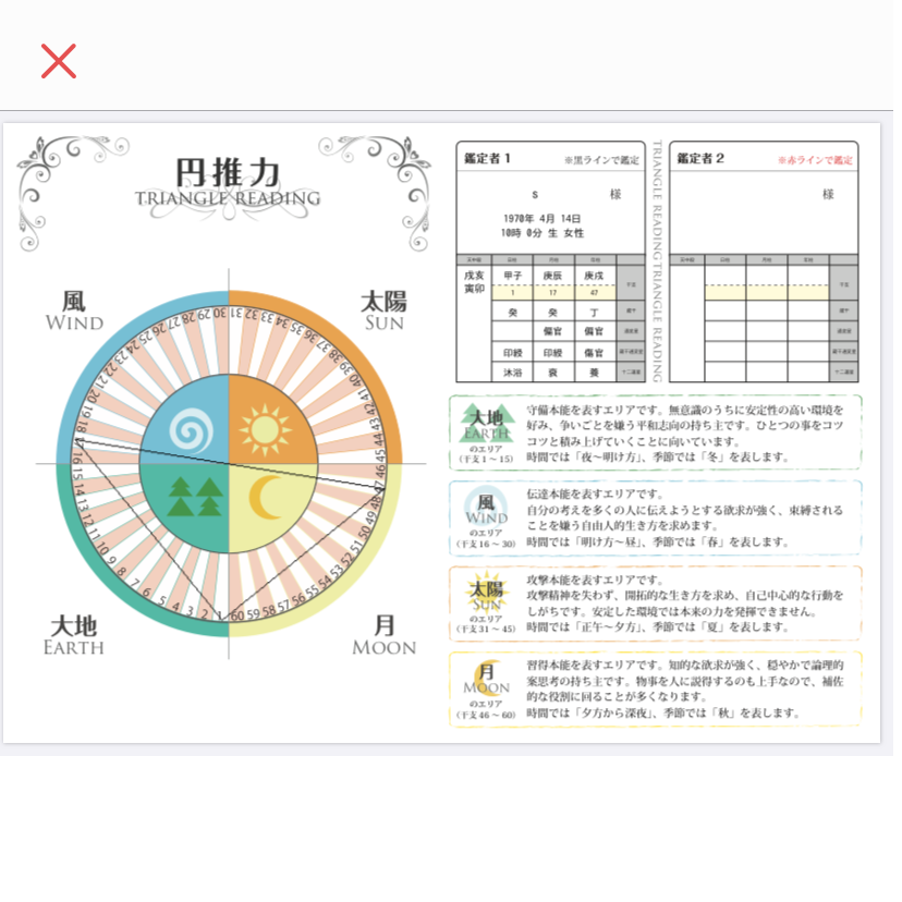 fit=scale-down,w=1200