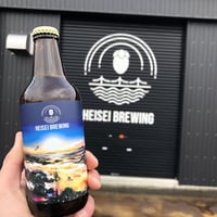 HEISEI BREWING  越の雲海　330ml