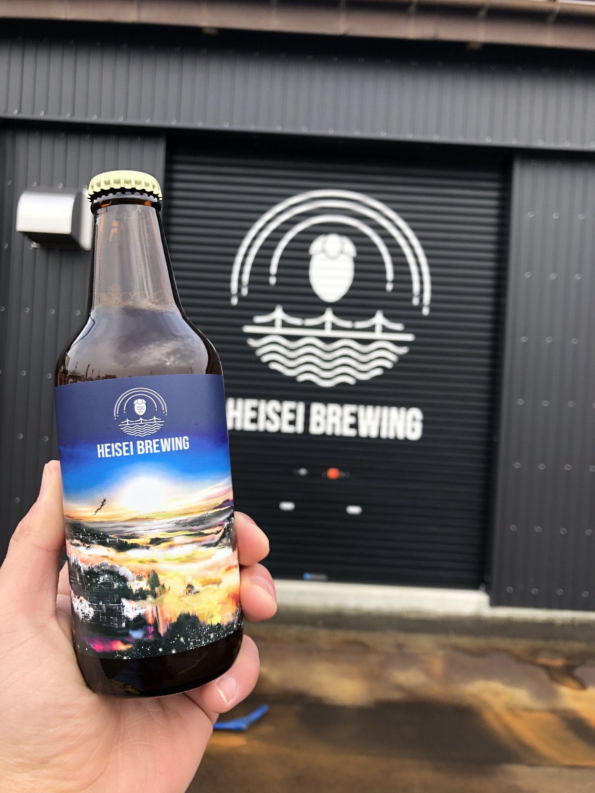 花海雲龍　新潟産上質碧玉 HEISEI BREWING 越の雲海 330ml | Sakeya Heiseido On