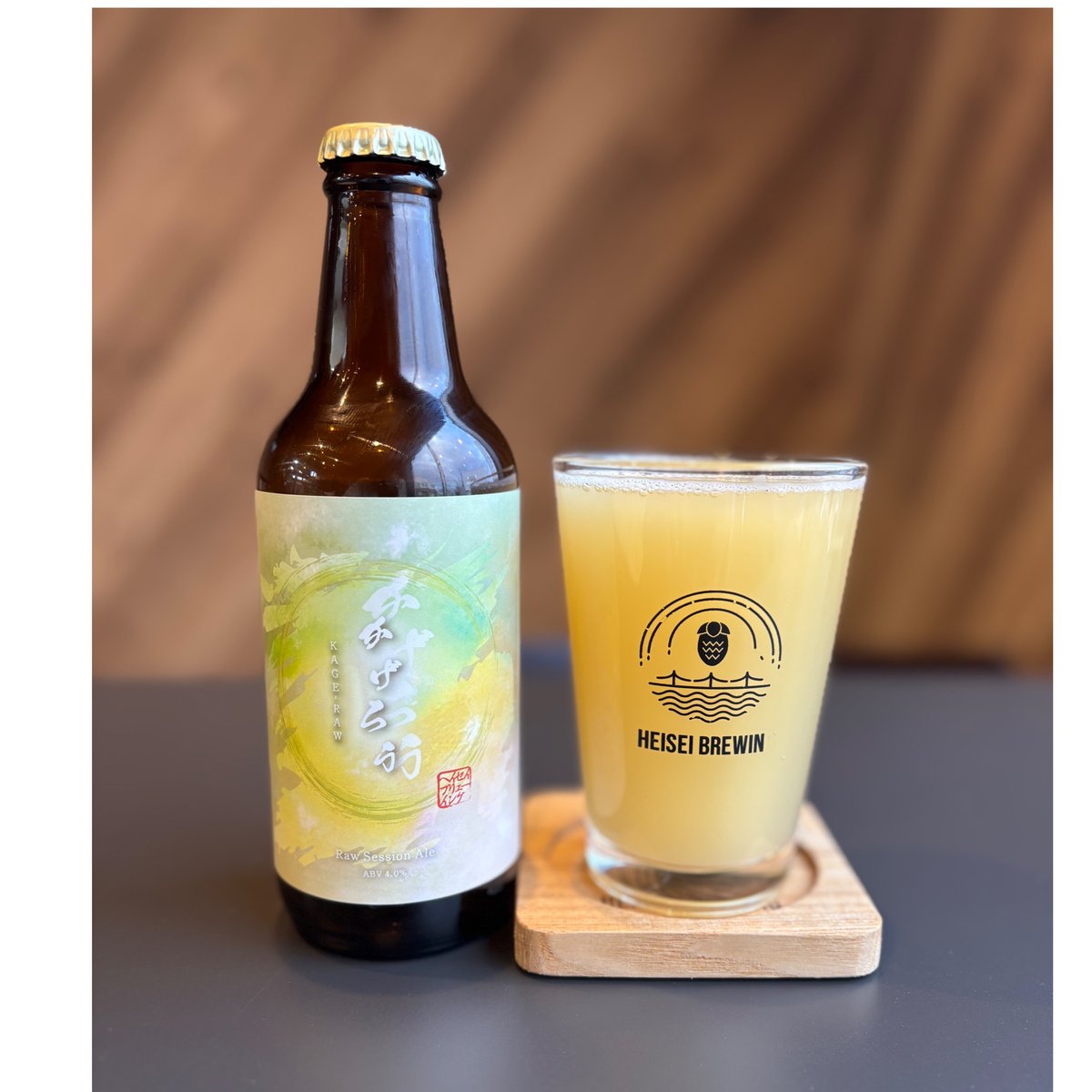 HEISEI BREWING 選べる6本セット | Sakeya Heiseido Onli