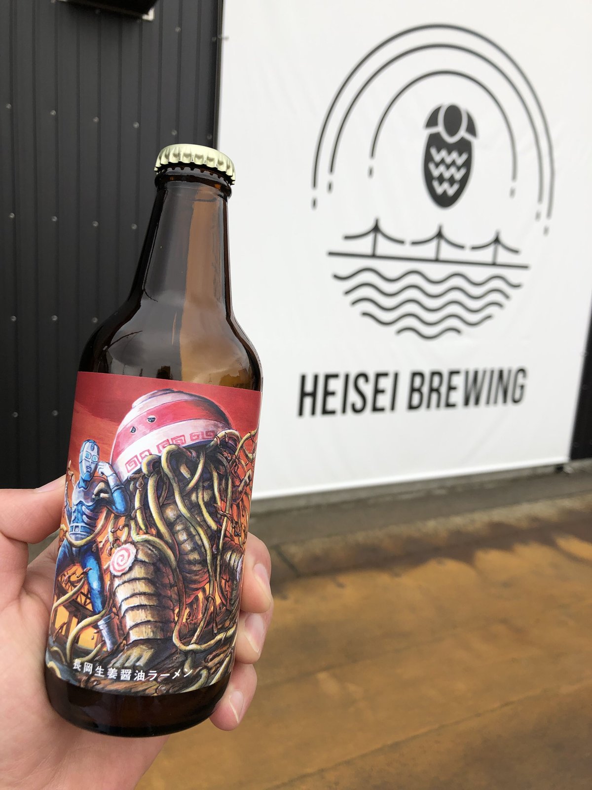 HEISEI BREWING 長岡生姜醤油ラーメン DASHI AMBER ALE 330m HEISEI BREWING 長岡生姜醤油ラーメン DASHI AMBER ALE 330m