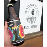 HEISEI BREWING  BREW TOWN BREAD IPA 330ml