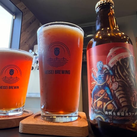 HEISEI BREWING  長岡生姜醤油ラーメン DASHI AMBER ALE 330ml