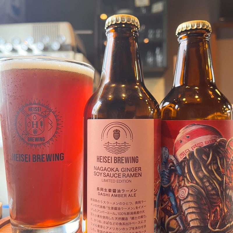 HEISEI BREWING 長岡生姜醤油ラーメン DASHI AMBER ALE 330m