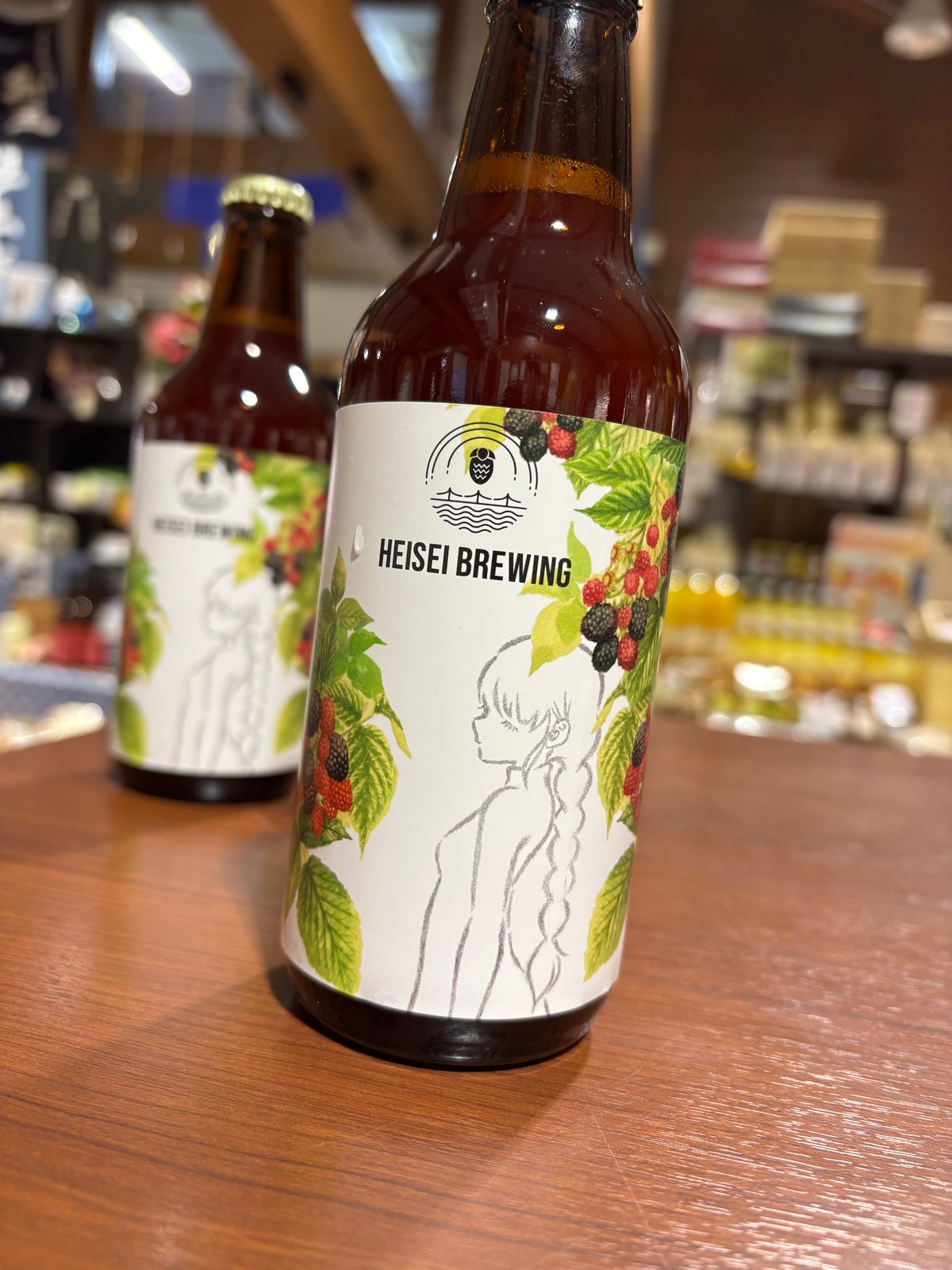 HEISEI BREWING 越のベリー 330ml | Sakeya Heiseido O