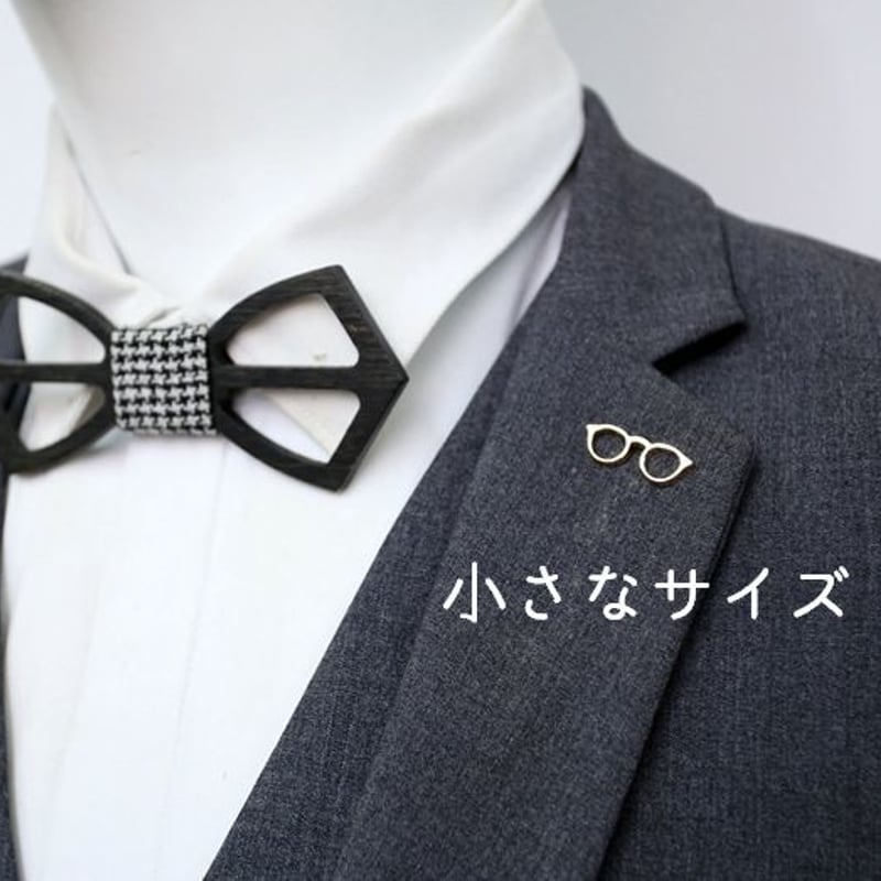3種セット ファッションメガネ＆サングラス モチーフ デザイン ピン 