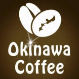 Asato Coffee Farm