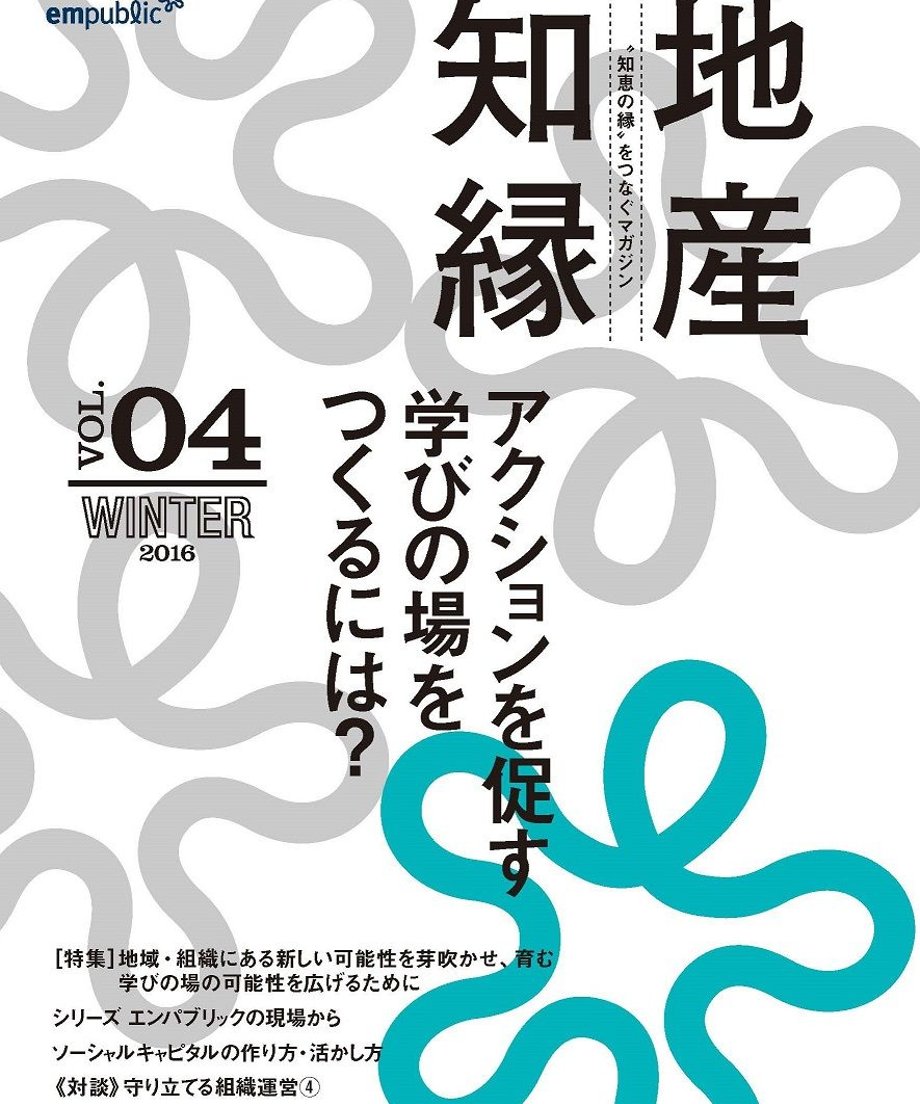 5ec9986755fa03555df3e376