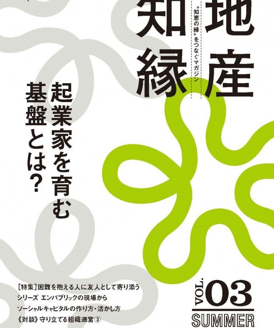 5ed5cf6534ef012b183c8b11