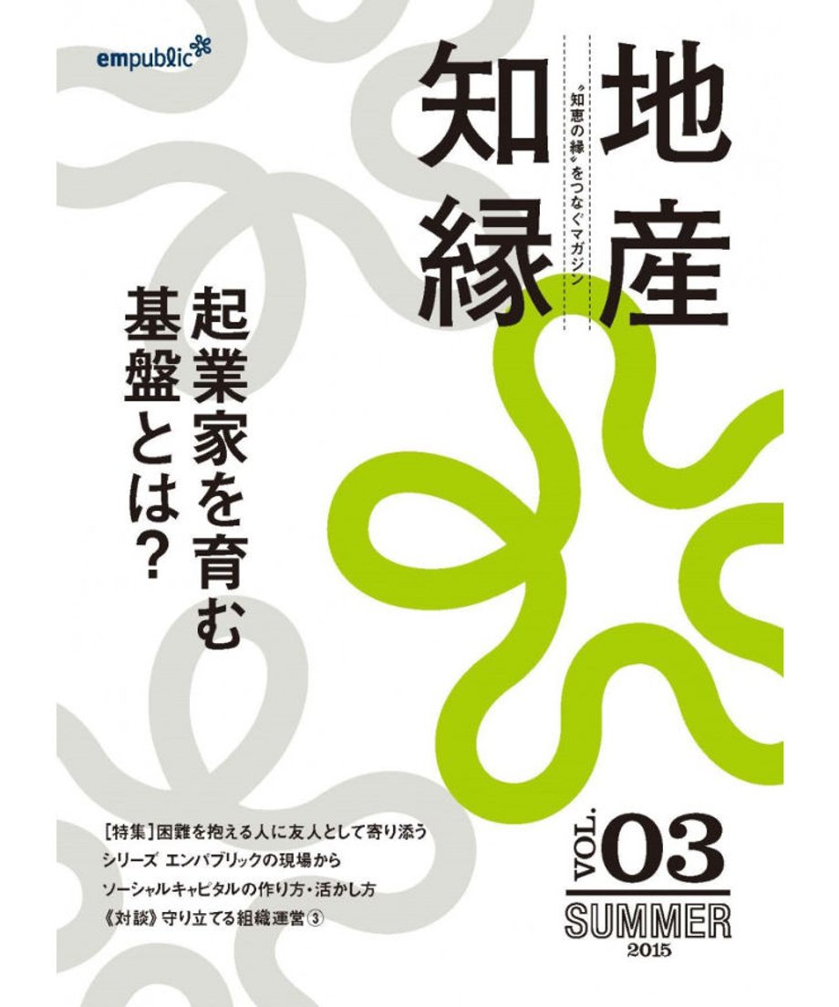 5ed5d32f55fa03320c402865