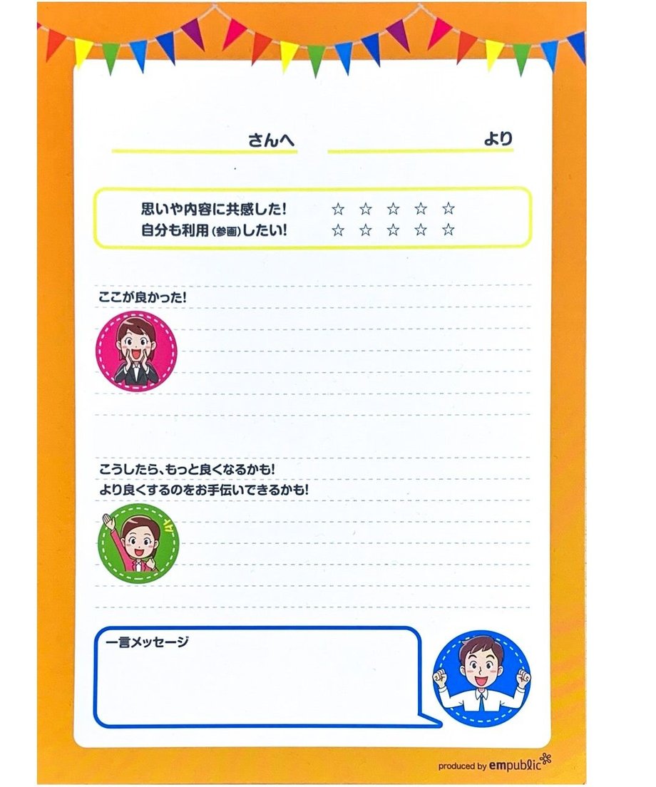 5eeb81330d5e386e7f52cded
