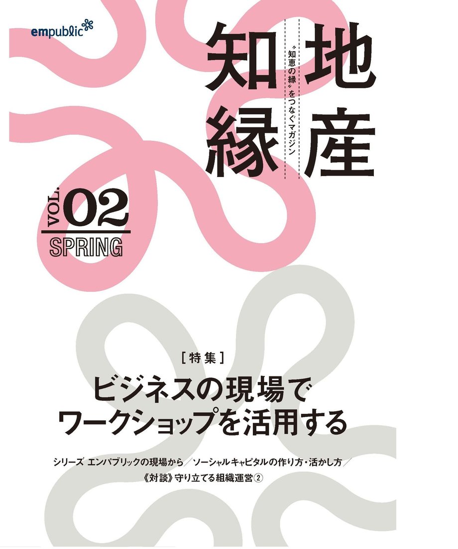 5ec9986755fa03555df3e376