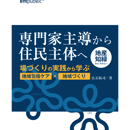 5ec9948b34ef0129adaddfd6