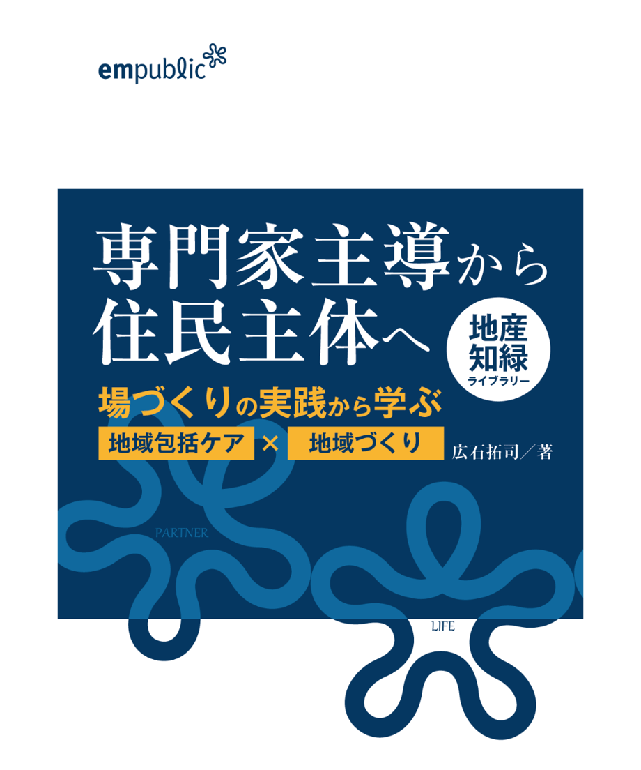 5ec9948b34ef0129adaddfd6