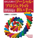 5fc2575372eb4651b0750afc