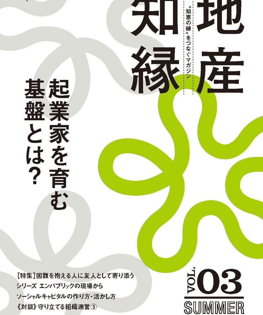 5ec9986755fa03555df3e376