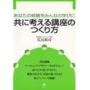 5ecdc6dfcee9ea69e19dc06a
