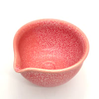 715　片口　桜珊瑚　12.6×9.0cm
