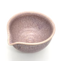 708　片口　紫苑珊瑚　12.8×8.7cm
