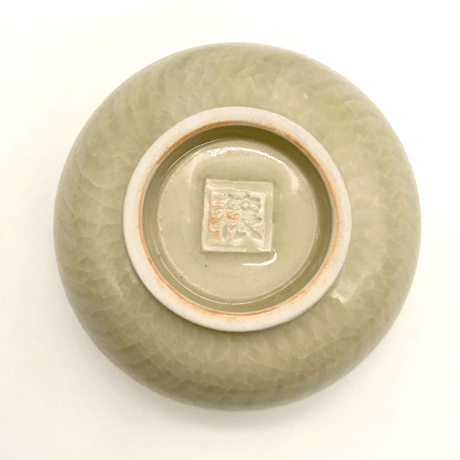 349 翡翠 (窯変)　10.4×7.4cm
