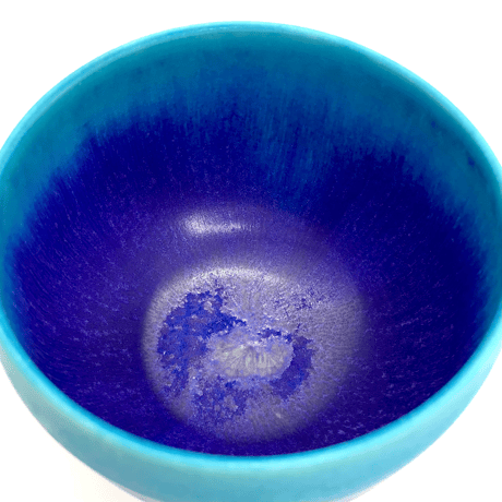 238 茶碗　掌(たなごころ)　10.2×7.7cm