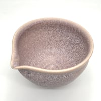 741　片口　紫苑珊瑚　13.1×9.2cm