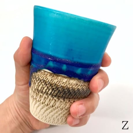 Azur 冷酒グラス(290ml)