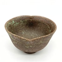 607 猪目茶碗　蛍火　13.0×7.6cm
